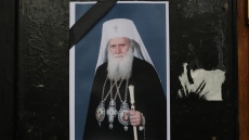 Обявиха двудневен траур заради кончината на патриарха