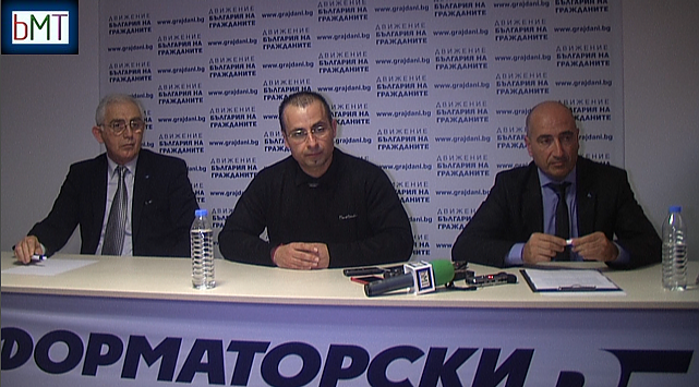 Очаквано! Живко Табаков: Правим последен опит да обединим Реформаторския блок, ще подкрепим ГЕРБ на изборите в неделя!