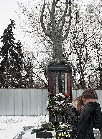 15 години от трагедията пред дискотека \