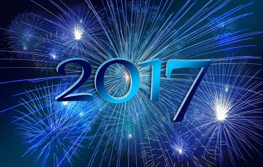 ЧЕСТИТА НОВА 2017 ГОДИНА!