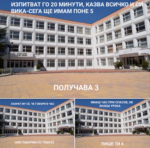 с1