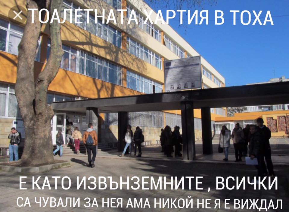 с5