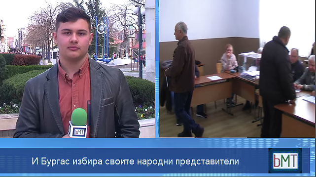 Двама задържани за търговия с гласове в Бургаско! Вижте как протича изборният ден в морския град (ВИДЕО)