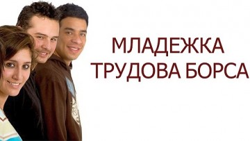 thumb_7e1e89df9e609a5787b174ce8001db44