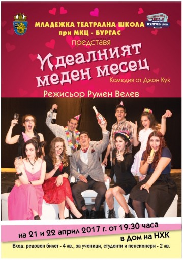 thumb_dc259564166ee430d64275e788c38f9b