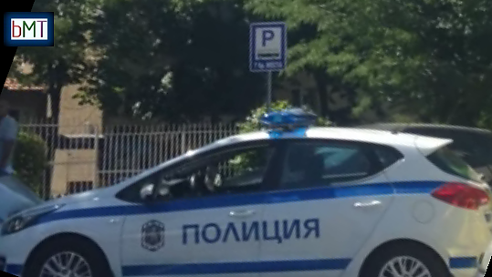 Полицаи обсадиха паркинга на ул. \