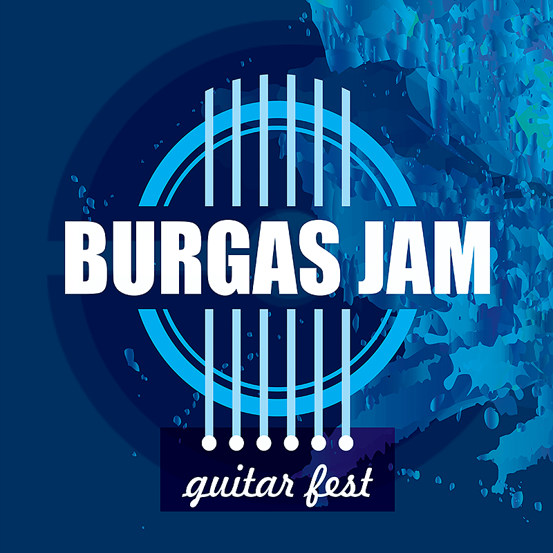 Елате на Burgas Jam с китара и няма да ви искат билет!