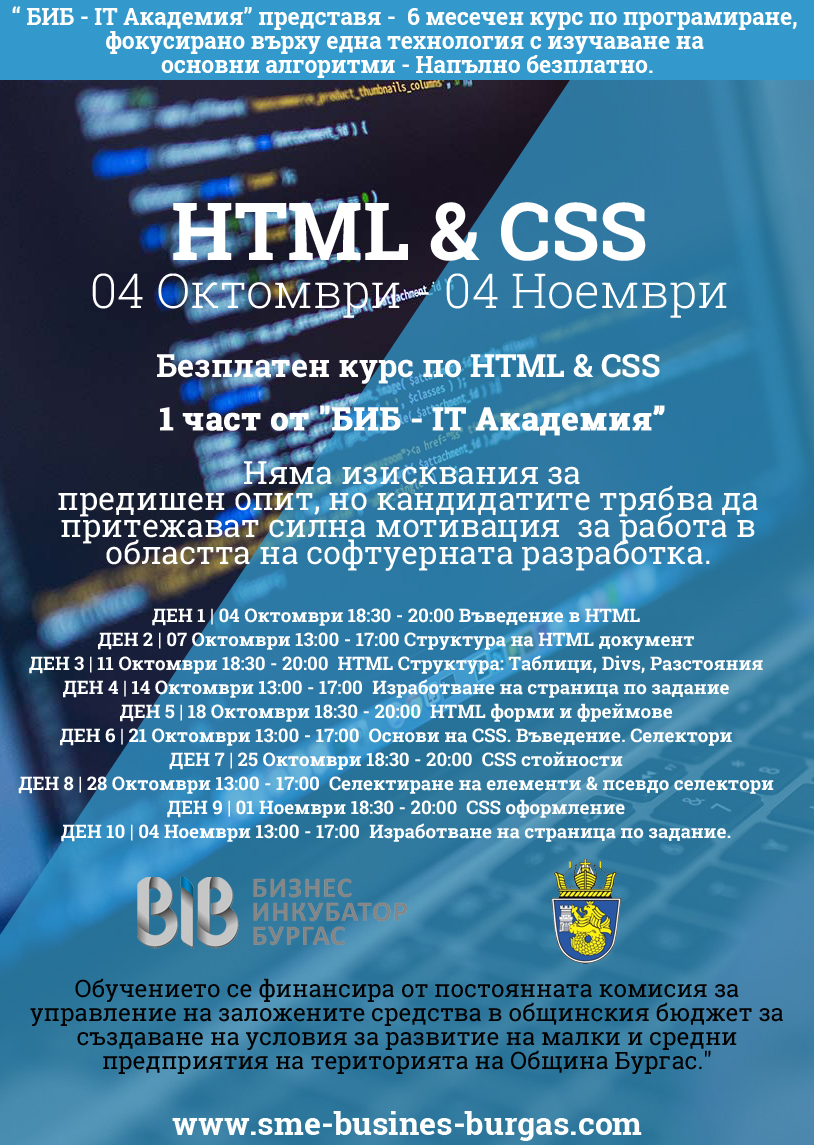 34610bf8608887d4087fcd7f80c8c978
