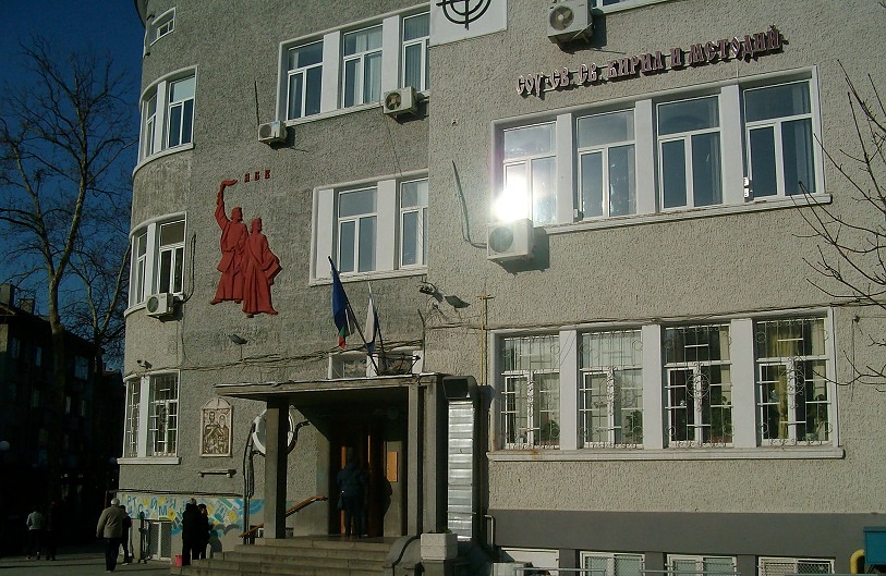 Бургаски ученик получи тежка травма на главата след час по физическо в СУ \
