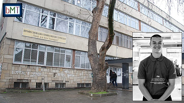 Трагедия! Съучениците на загиналия Костадин са в траур, скръбта е неописуема!