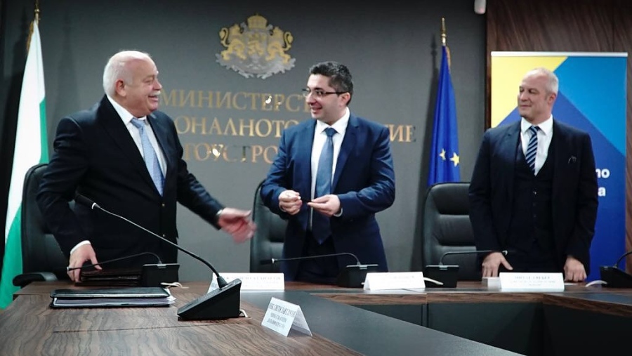 Започна работа по изграждането на тол системата