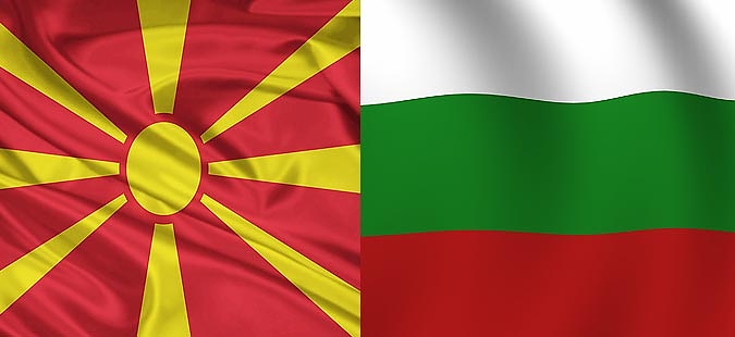 Министър-председателят Бойко Борисов поздрави парламента на Република Македония за Ратификацията на Договора за приятелство, добросъседство и сътрудничество