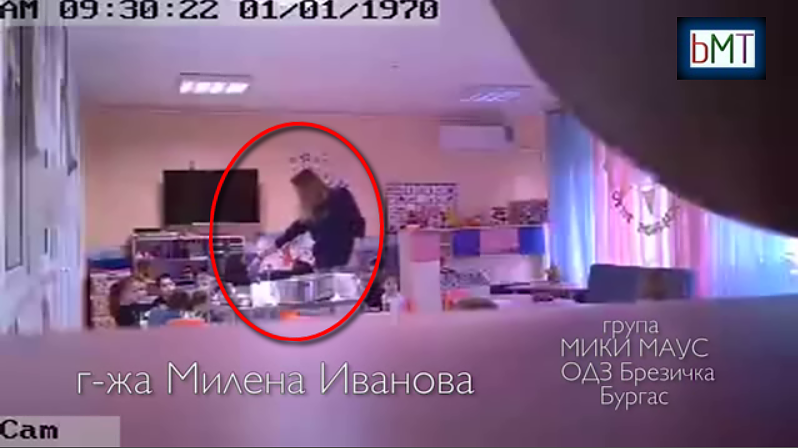 Брутална агресия! Учителка удря и обижда малки деца от ОДЗ \