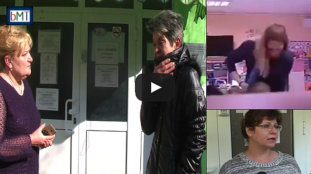 Баба на дете от ОДЗ „Брезичка“: Внучето ми дойде при мен и ми разказа как ги бият\