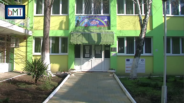 Бургаската прокуратура: Има престъпление в ОДЗ \