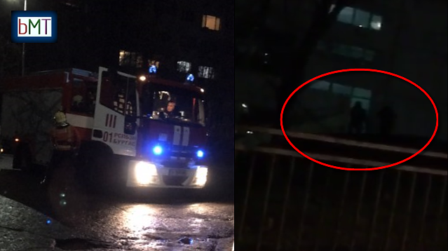 Късо съединение в електрическото табло създаде паниката в бургаското ОУ \