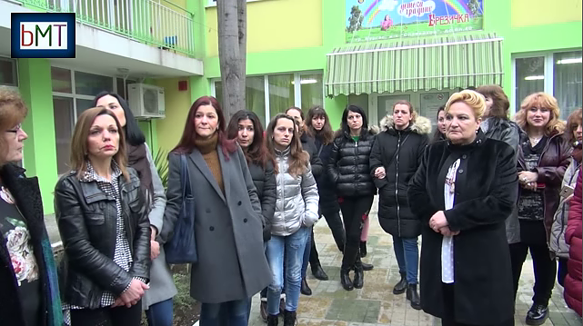Бургаски родители: Искаме увеличаване броя на учителите и възпитателите в детските градини