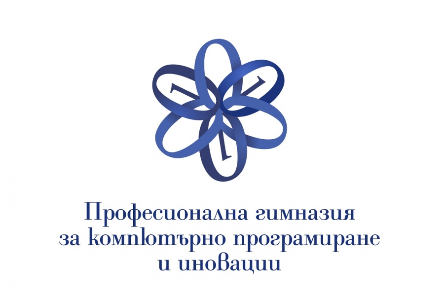 Вижте как ще изглежда емблемата на новото компютърно училище в Бургас, Димитър Лазаров е победителя в конкурса!
