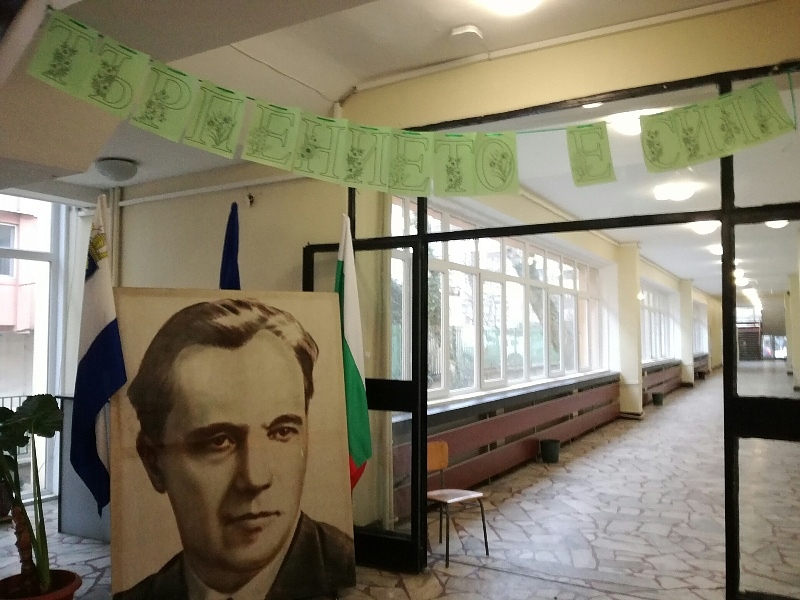 50 зелени балона пуснаха възпитаници на ПГТ\