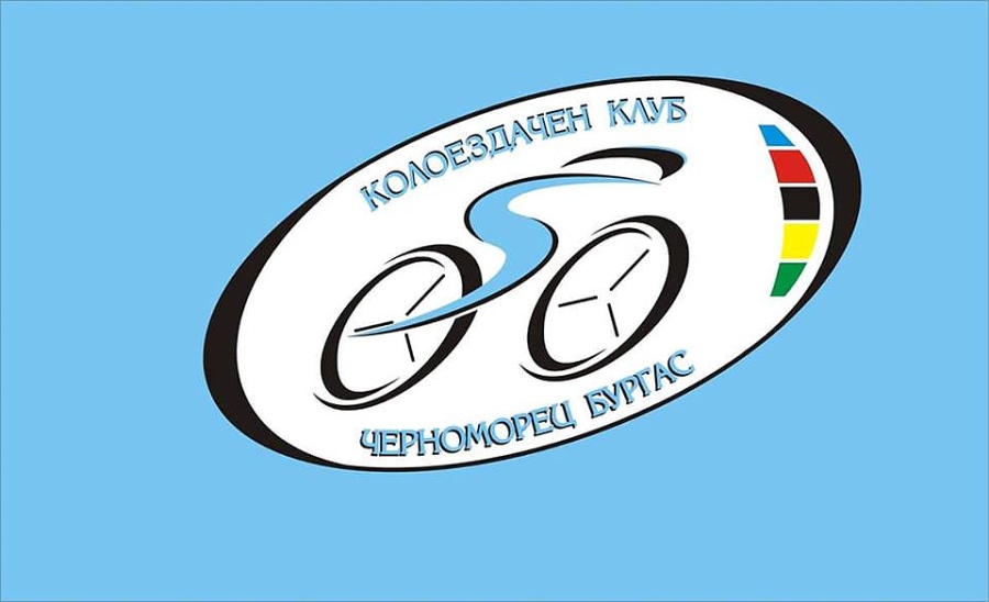 „Черноморец“ отново събира елита на българското колоездене в суров сблъсък за Купа Бургас