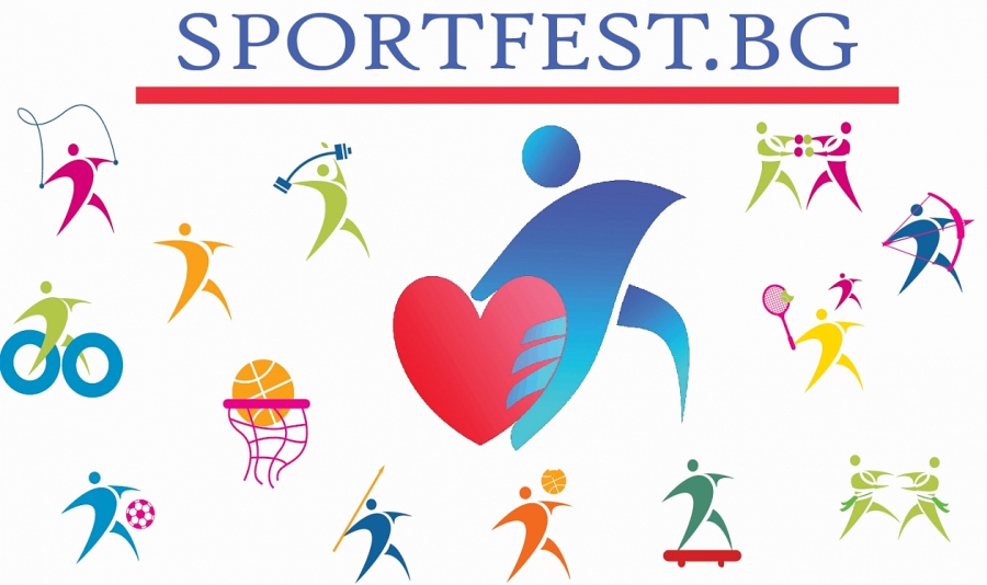 На 17 май площад „Тройката“ става арена на SPORT FEST