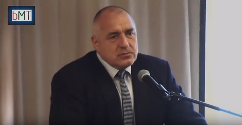 Осъдиха премиера Бойко Борисов заради свое изказване в Бургас (ВИДЕО)