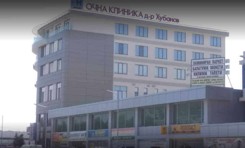 Футболен фен изстреля сигнална ракета към сградата на очна клиника в бургаския ж.к. \