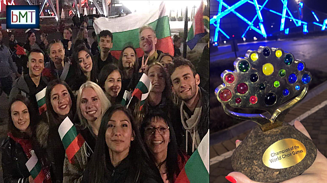 Гордост за Бургас и България! Талантите от \