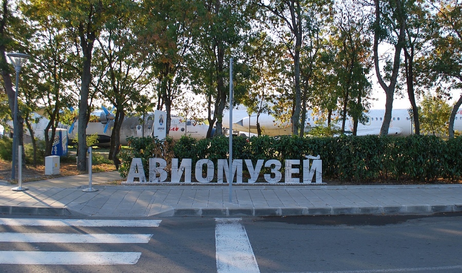 Всички пътници в атракционния автобус ще разгледат безплатно Авиомузей Бургас този уикенд