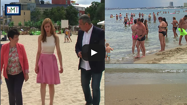 Има ли повод за притеснение? Вижте чиста ли е морската вода в Бургаско (ВИДЕО)