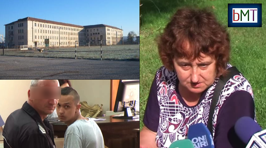 Майката на малолетния убиец Иван: Синът ми е подложен на тормоз в поправителния дом в Бойчиновци, бият го всеки ден!