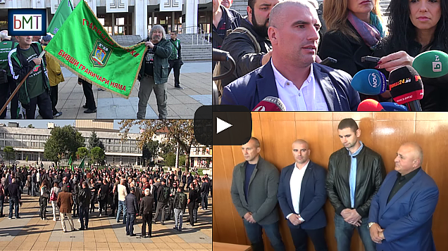 Отложиха делото, поръчано от Турция, срещу Михаил Цонков и неговите колеги, посрещнаха бургаските граничарите като истински герои (ВИДЕО)