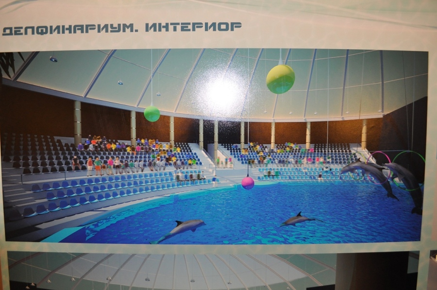 Добра новина! Идеята за Океанариум в Бургас се възражда, кога да очакваме супер модерния обект?