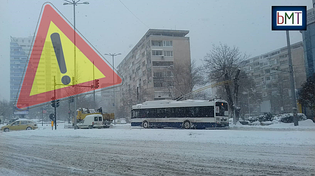 Ще си честитим ли утре първия сняг? Оранжев кода за силен вятър и снеговалеж в Бургас