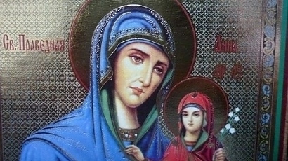 Днес честваме мъченица Анисия Солунска