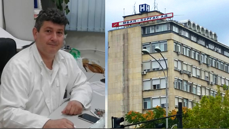 Началникът на лицево-челюстна хирургия в Пирогов ще преглежда в Бургас