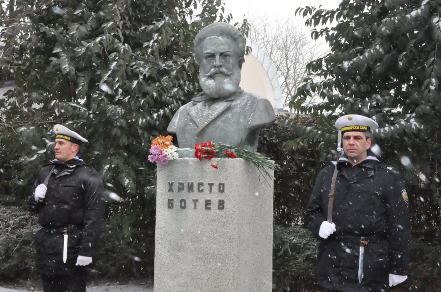 Бургас отбеляза рождението на Христо Ботев