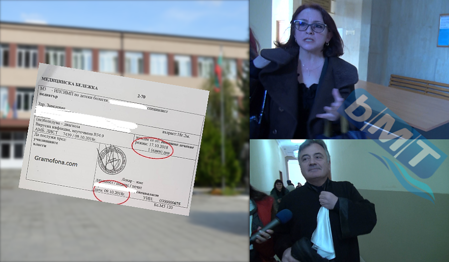 Делото за фалшивите бележки в Руската: Адвокат и родител сътвориха истински цирк в Съдебната палата в Бургас (ВИДЕО)