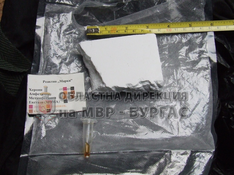 Спецакция в Бургас! Полицията арестува седем души за разпространение на наркотици, разбита е нарколаборатория (СНИМКИ)