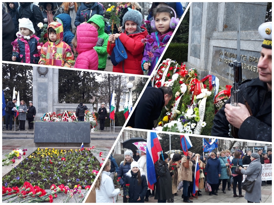 Ето как Бургас отбеляза 141 години от Освобождението си (СНИМКИ)