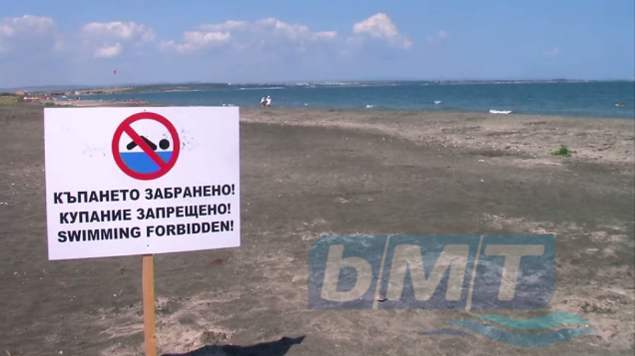 Ето колко плажа по Южното Черноморие са на косъм да останат без стопанин това лято