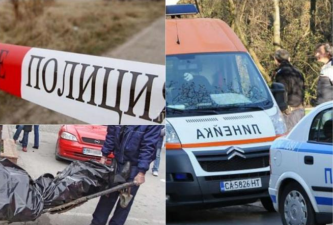 Зверско! Млад мъж уби баба си и преби майка си