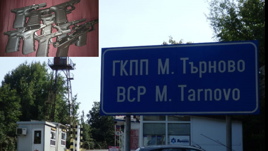 Като по филмите! Митничари от Малко Търново откриха части за пистолети, облепени по тялото на мъж