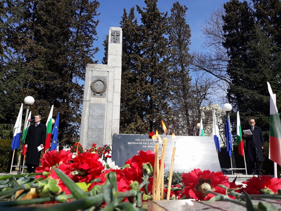 Ето как Бургас ще почете 3 март (ПЪЛНА ПРОГРАМА)