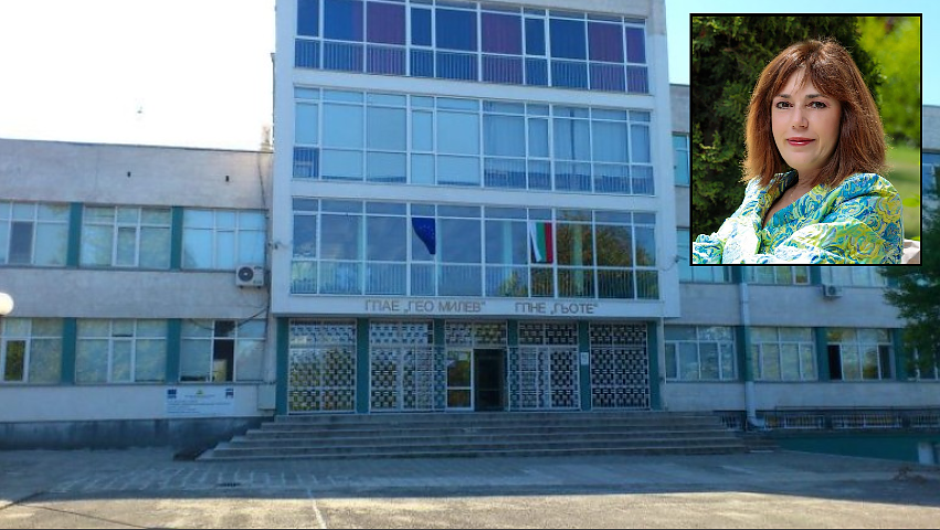 Учениците от Английската гимназия в Бургас излизат на протест срещу директорката си, не искали диктатура!