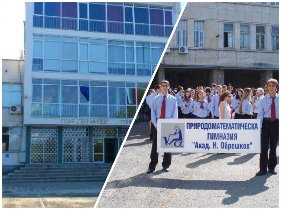 Ученици от две елитни бургаски гимназия в остър дебат: Можем ли да получим добро образование в Бургас?