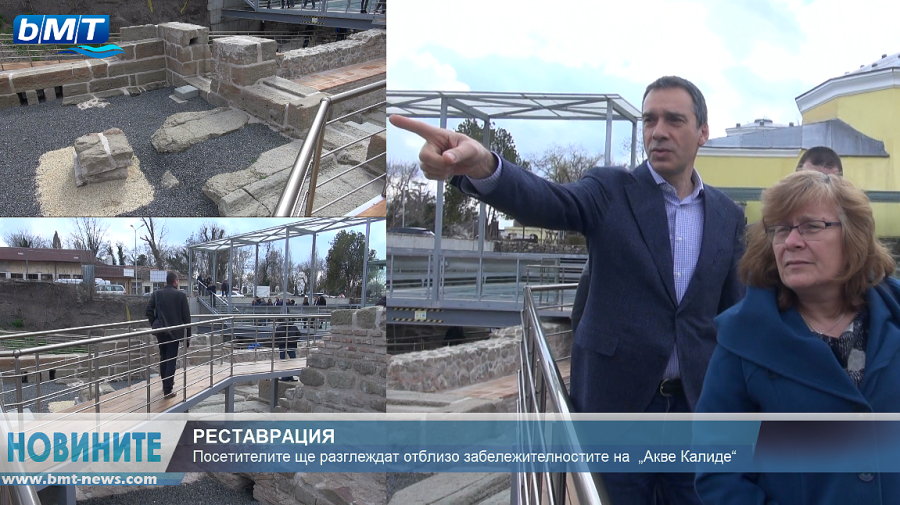 Археологията отблизо: Ето как вече е възможно да \