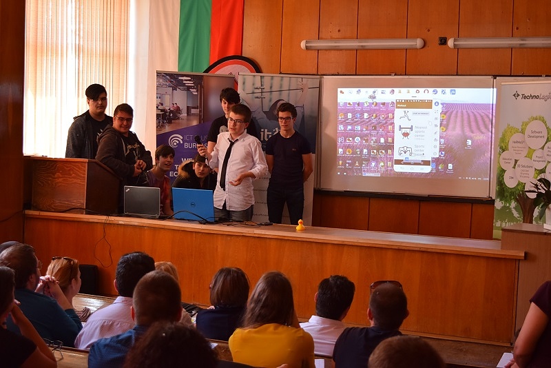 Голямата награда на тазгодишния Хакатон ще бъде обучителен курс по \