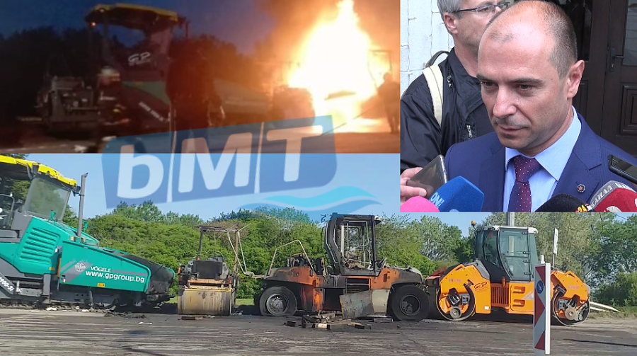 Ето кой е драснал клечката на скъпите машини на бул. \