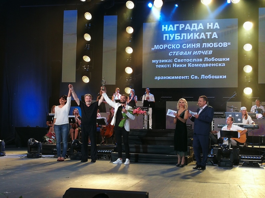 Автори и изпълнители могат да изпращат своите песни за конкурса \
